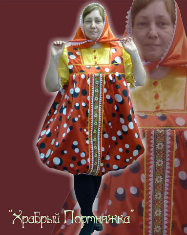 004 Матрешка