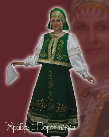 008 Костюм народный женский