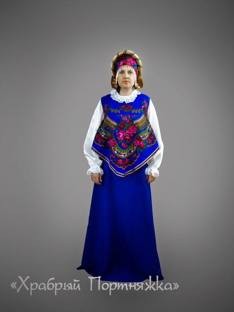 020 Хоровой (синий)