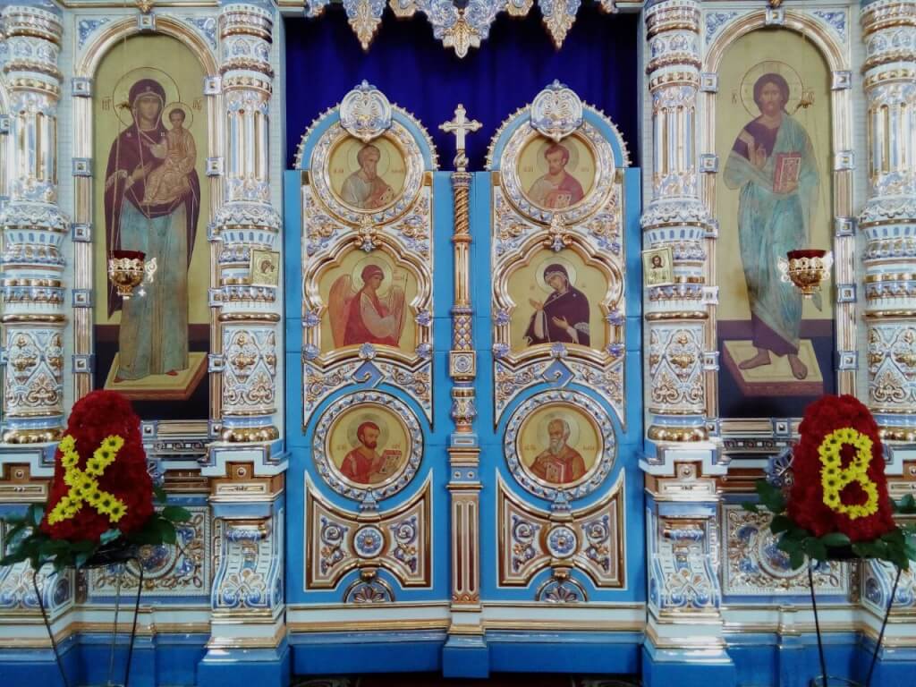 Христос Воскресе !!!! Христос Воскресе !!!!